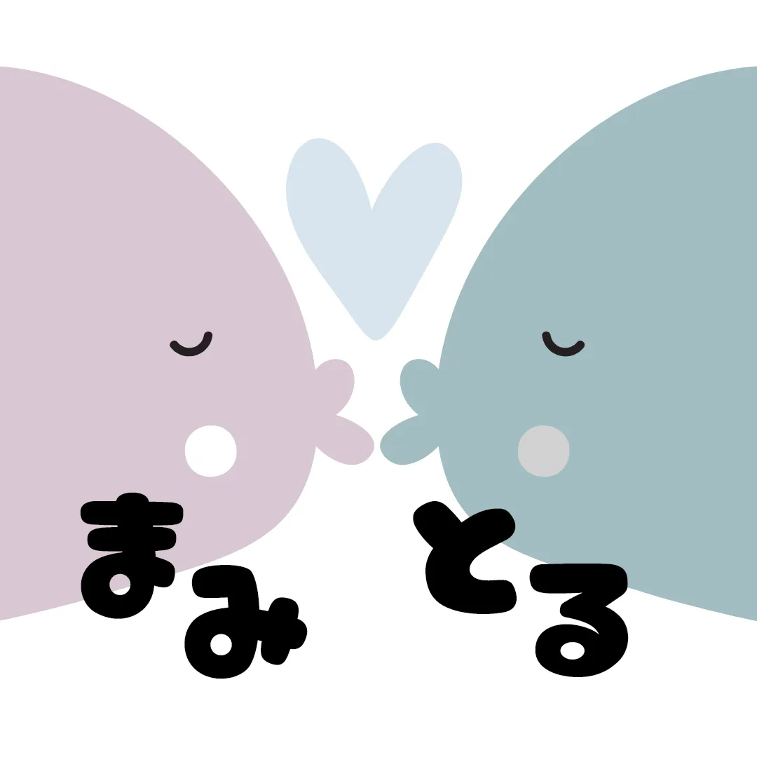 まみとるリゾート宿泊体験記